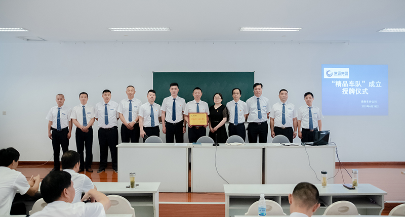 市內(nèi)、省內(nèi)、省際包車