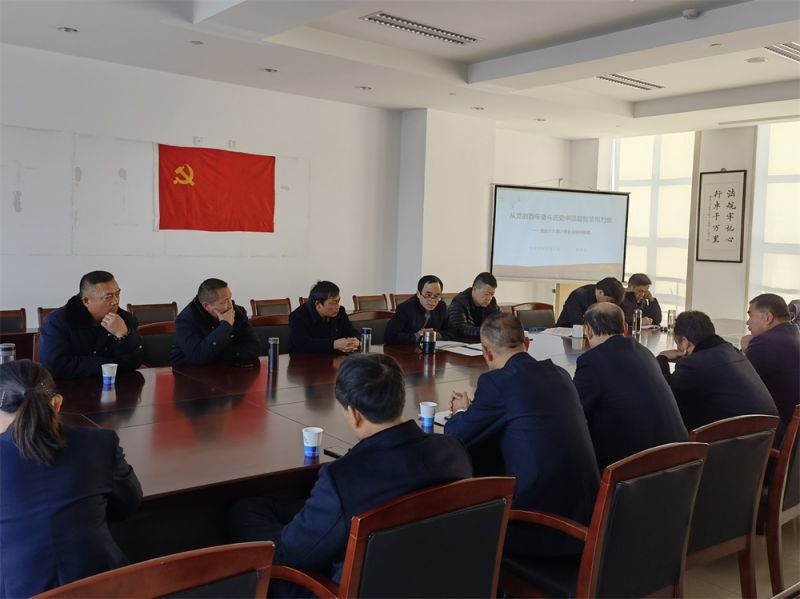 上好“第一堂黨課”，深化黨史學(xué)習(xí)教育