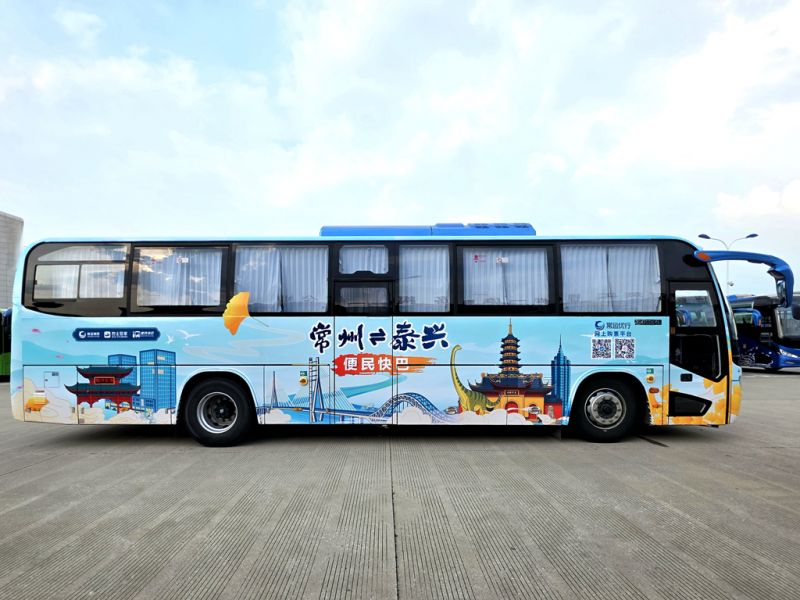 常泰長江大橋通車，三種公共出行方式助力雙城聯(lián)動更便捷